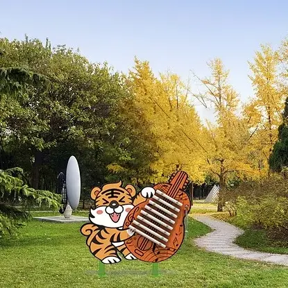 Bahan apa yang digunakan dalam instrumen perkusi bentuk hewan luar?